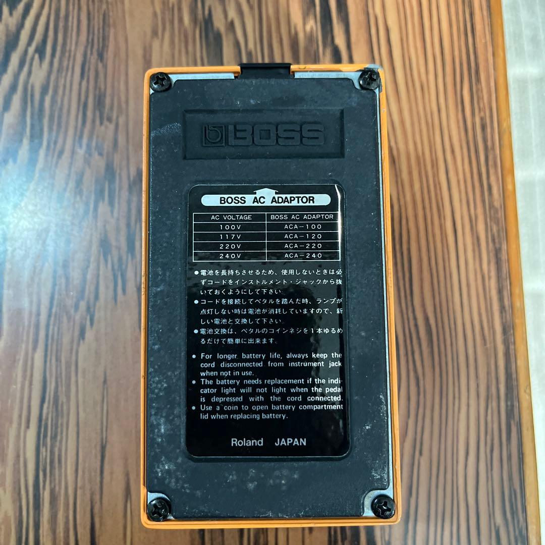 ビンテージ❗️1979年製BOSS DS-1 ディストーション
