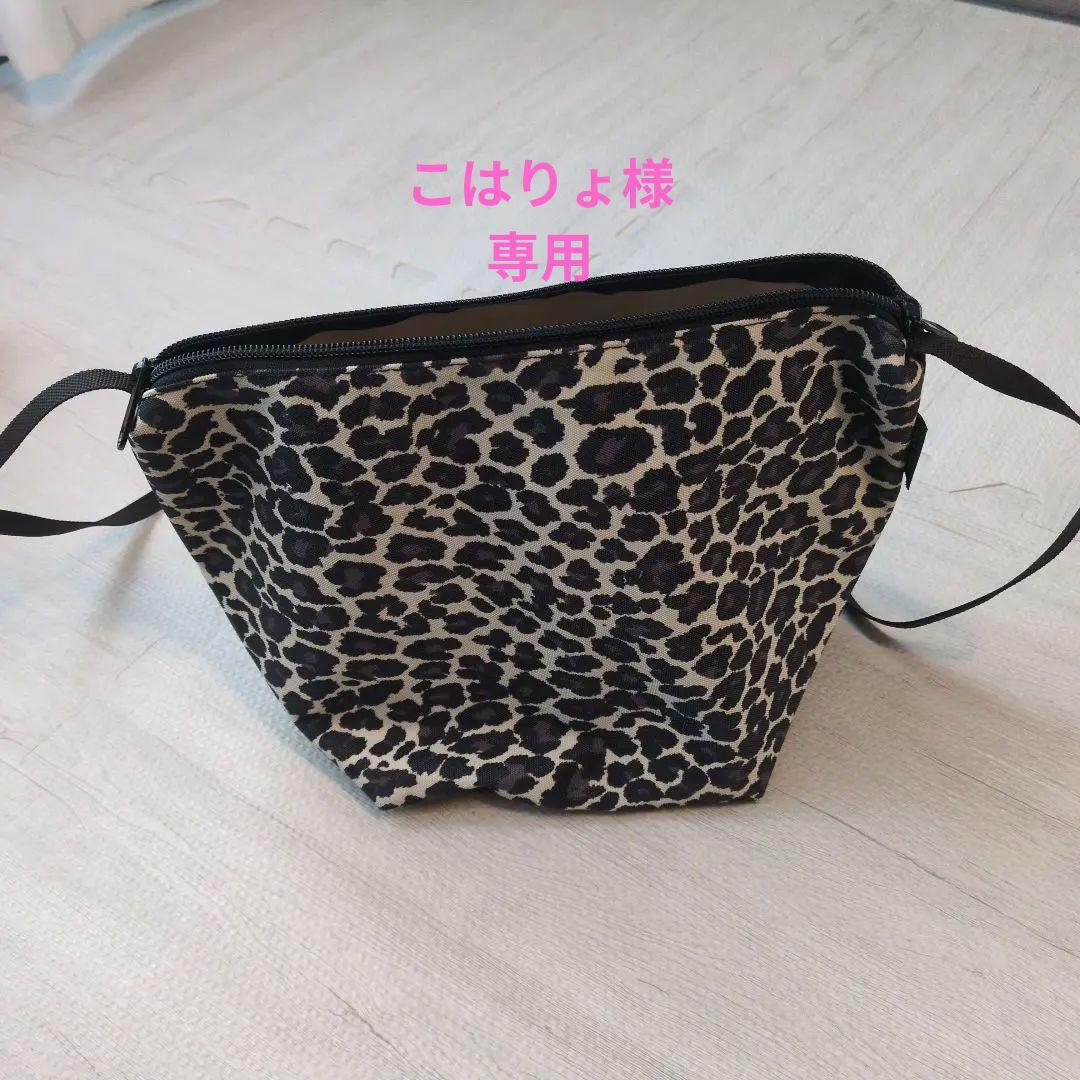 Hervé Chapelier ショルダーバッグ