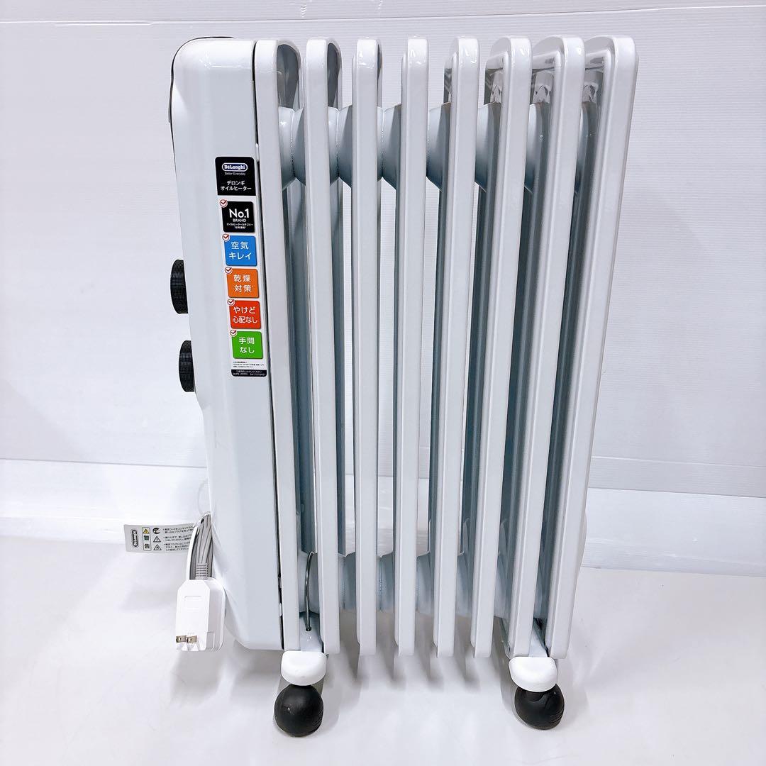 デロンギ アミカルド オイルヒーター RHJ35M0812-DG