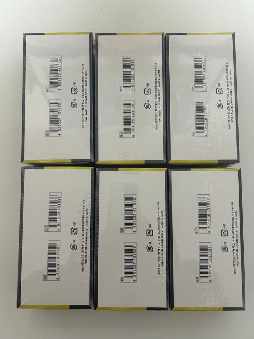 ポケモンカード MEGAドリームex シュリンク付き 6BOX