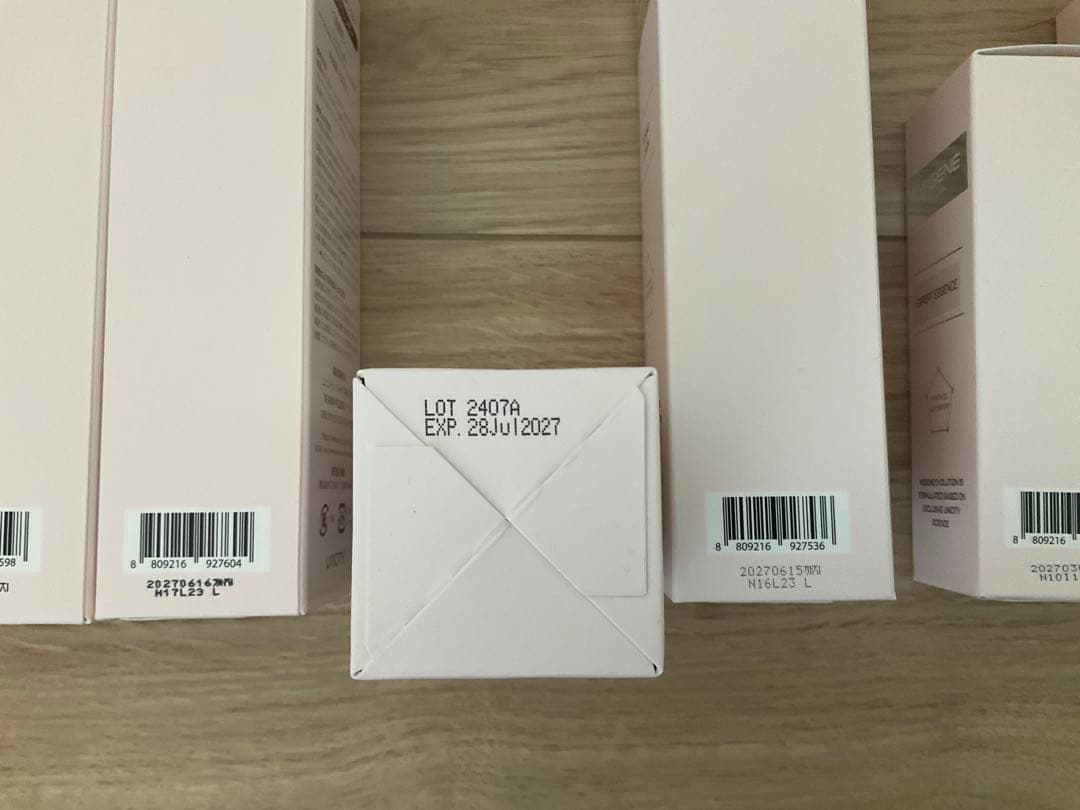 【期間限定】UNICITY NEIGENEシリーズ他