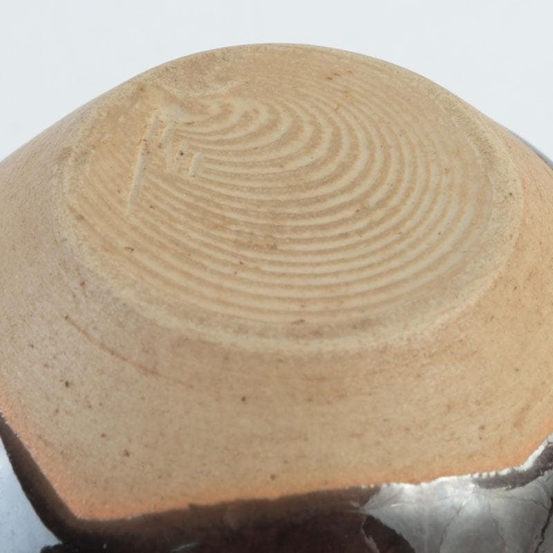 茶道具　瀬戸焼　桶谷定一造　文琳茶入　仕覆付　共箱　V　9501