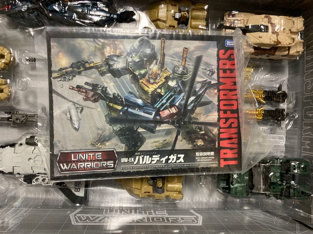 トランスフォーマー　ユナイトウォリアーズ　バルディガス