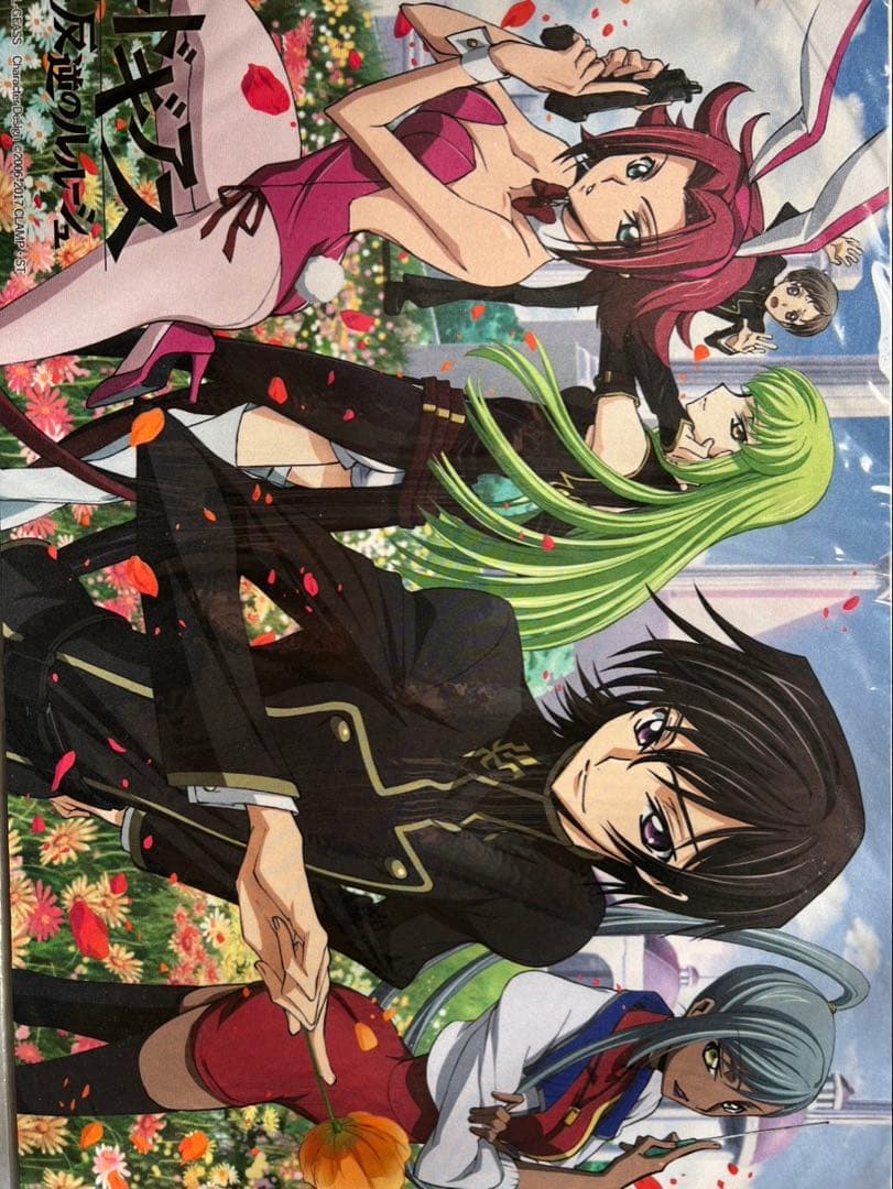 コードギアス 反逆のルルーシュ 万能マットコレクション