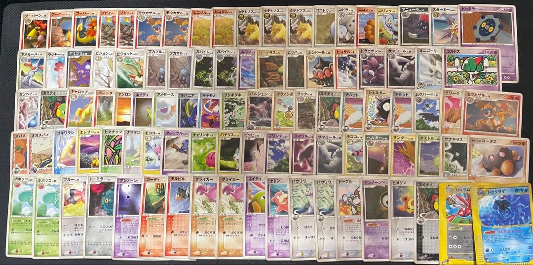 ケ*モ様 ポケモンカード 約200枚 まとめ売り 旧裏 ADV DPt ポケカ