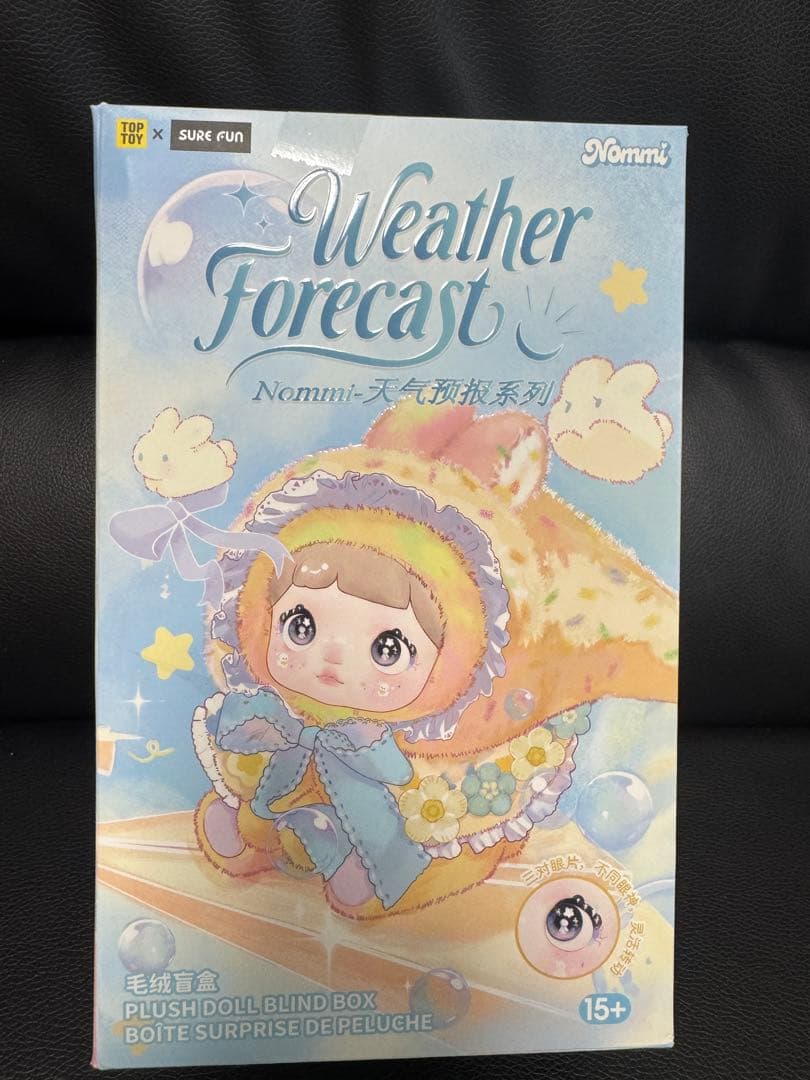 TOPTOY Nommi 天気予報シリーズ、目が3つ変更することが可能