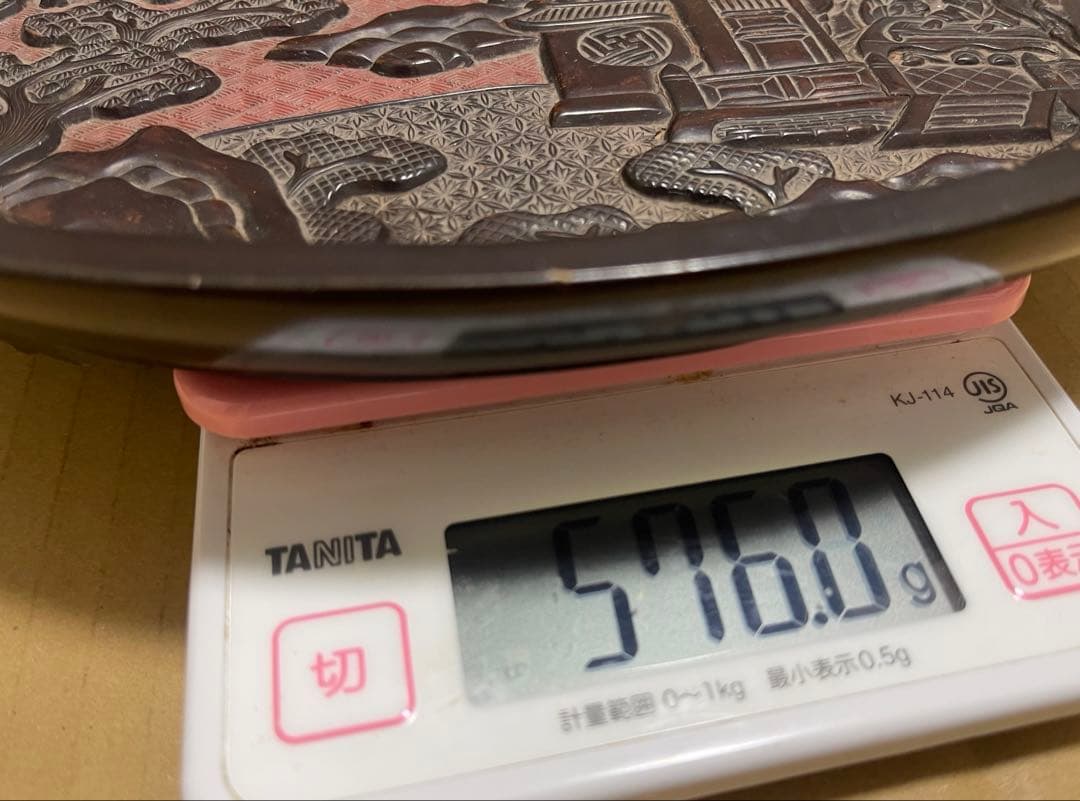 浮世絵風彫刻の漆器皿 アンティーク