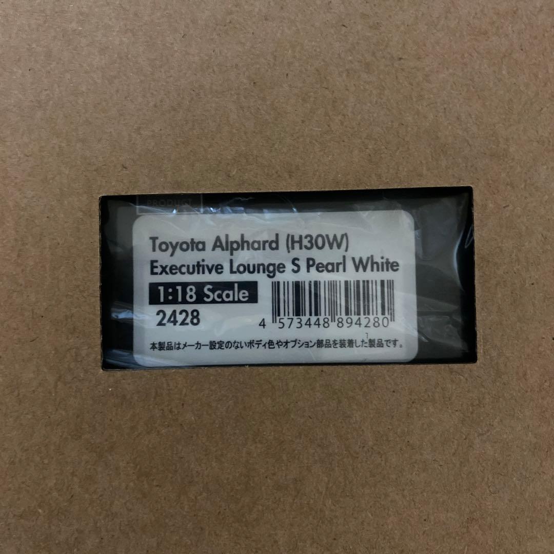イグニッションモデル アルファード 1/18ホワイト