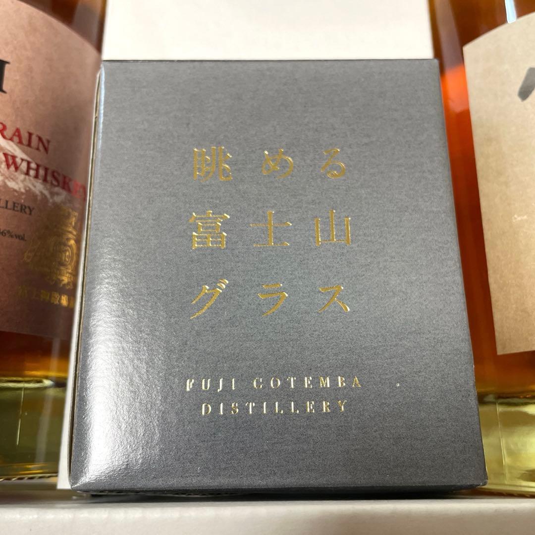 【グラス付 アソートGIFT BOX】キリン ジャパニーズウイスキー 富士