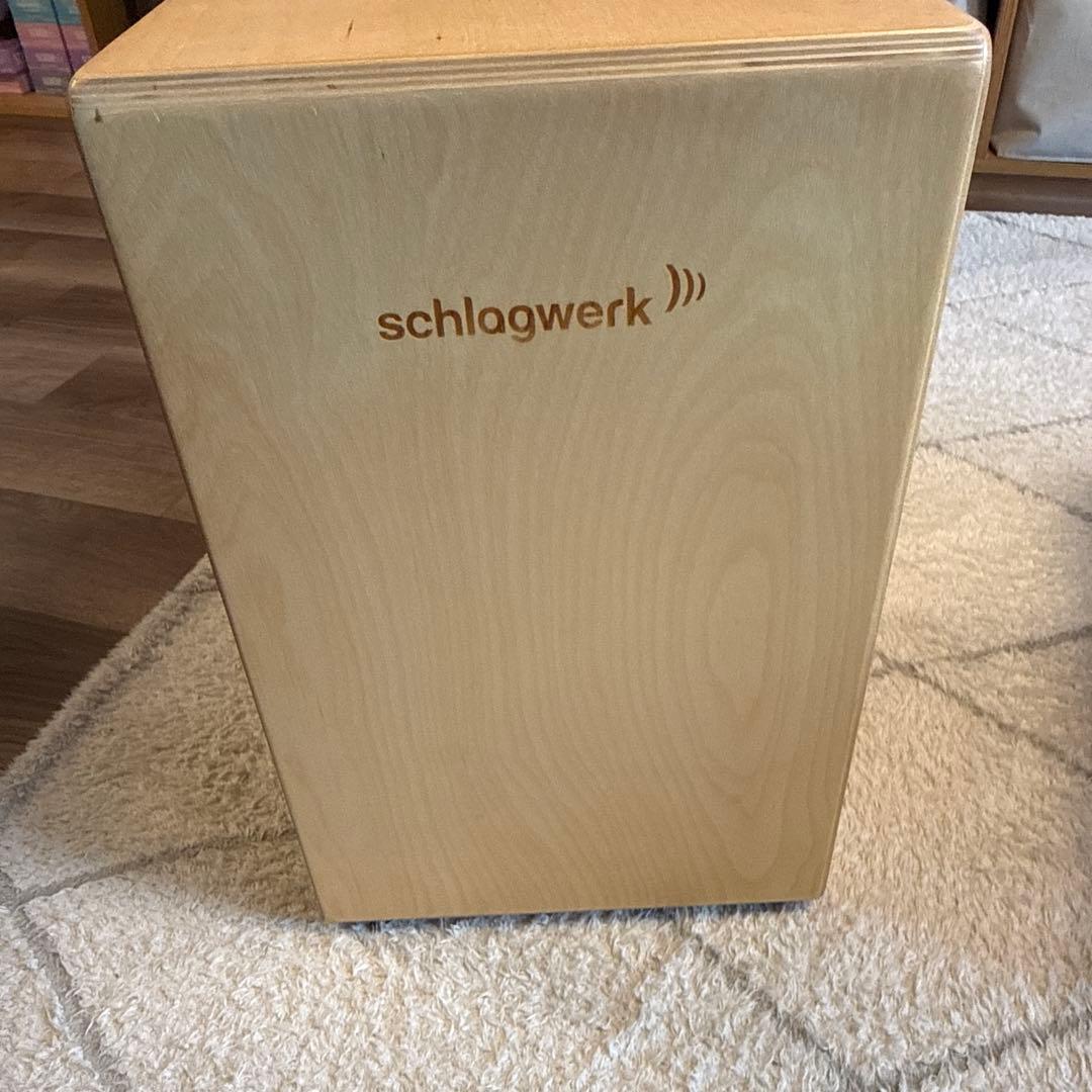 schlagwerk カホン　CP408 キャリーケース付き
