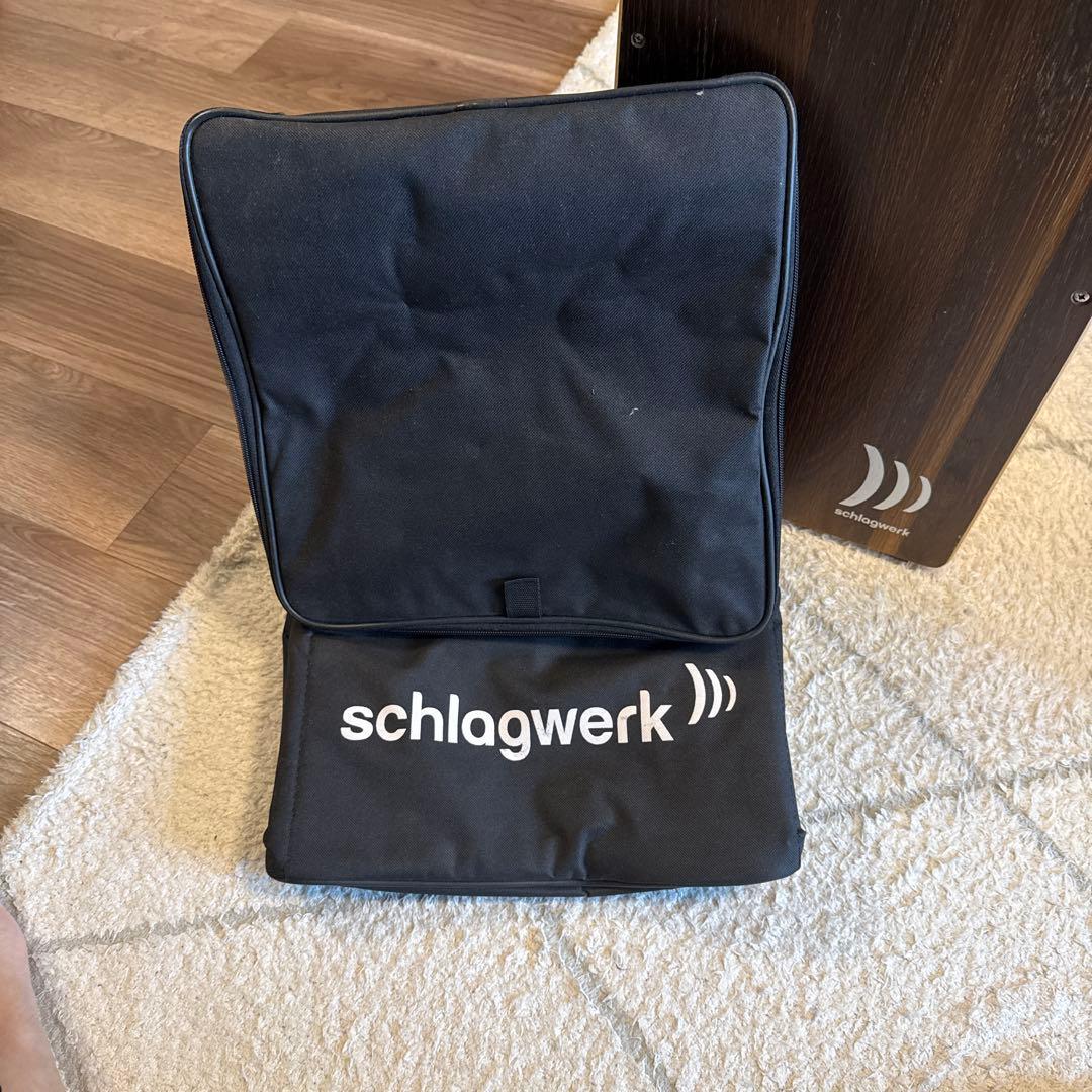 schlagwerk カホン　CP408 キャリーケース付き