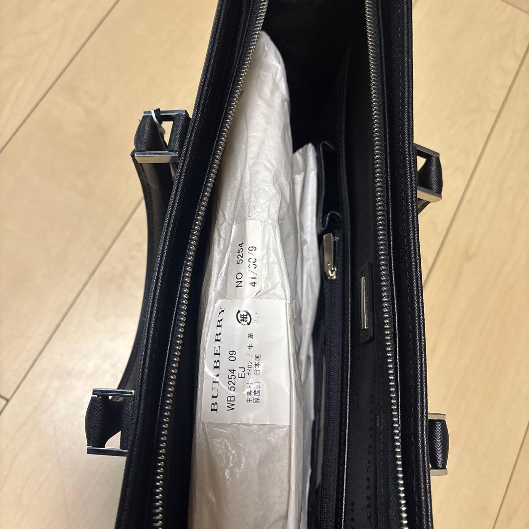 BURBERRY 本革 ビジネスバッグ【新品未使用】
