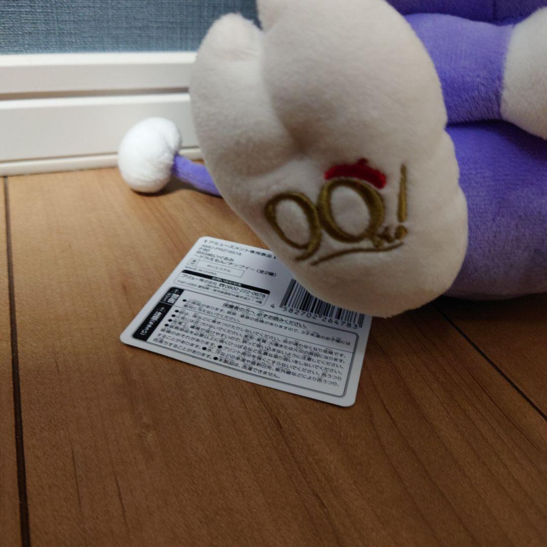 ドラえもん　チンプイ　ぬいぐるみ