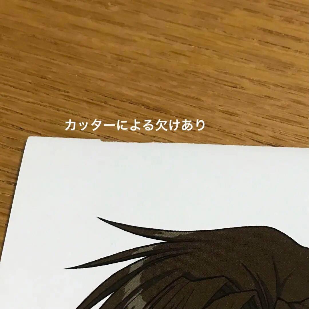 【バラ売り】ハガレン 最遊記 ポスター まとめ売り 峰倉かずや 鋼の錬金術師