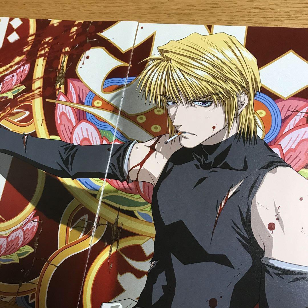 【バラ売り】ハガレン 最遊記 ポスター まとめ売り 峰倉かずや 鋼の錬金術師