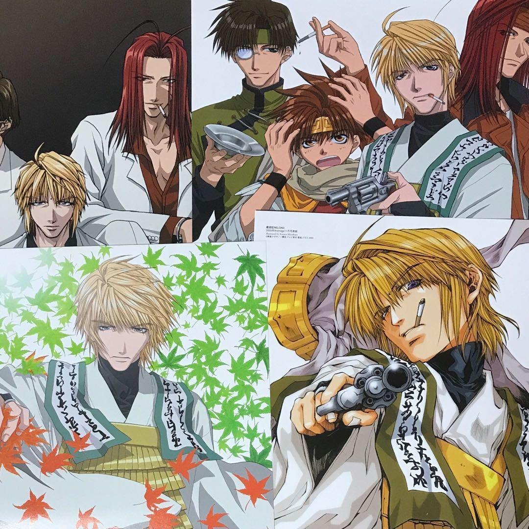 【バラ売り】ハガレン 最遊記 ポスター まとめ売り 峰倉かずや 鋼の錬金術師