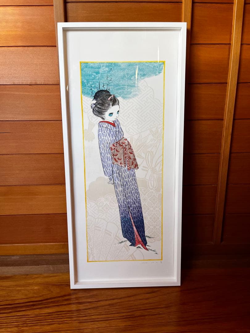 1/17迄限定値下げ！リトグラフ　山口藍　サイン入　版画集「歌木立」 23/40