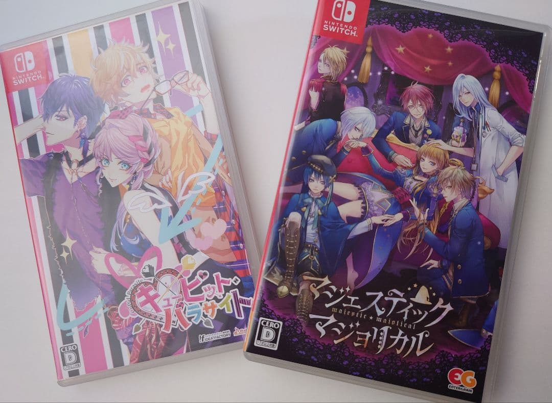 送料無料、匿名配送】マジェスティック☆マジョリカル ＆ キューピット・パラサイト