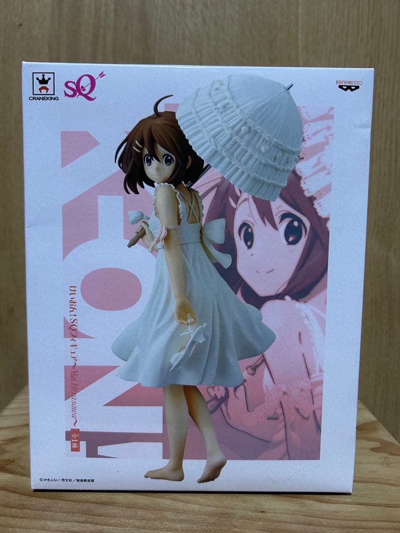 けいおん！ SQフィギュア 平沢唯