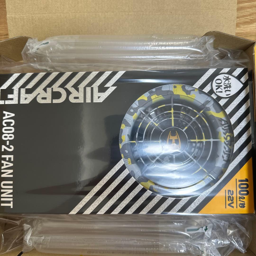 希少グレイカモ‼️　新品未使用 バートル ファン AC08-2 空調服用　⑤