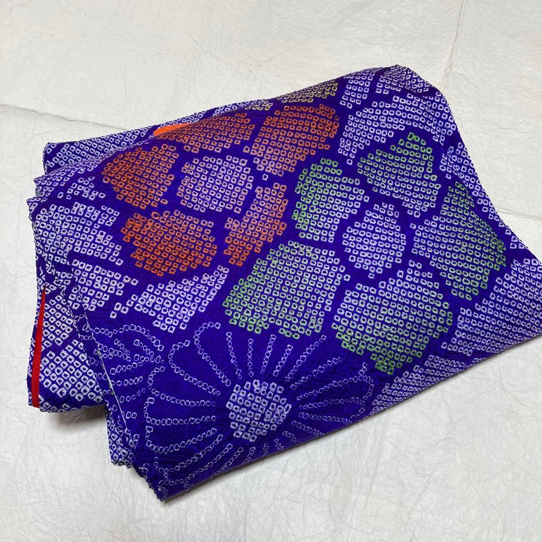 紫絞りの正絹振袖、レトロ、