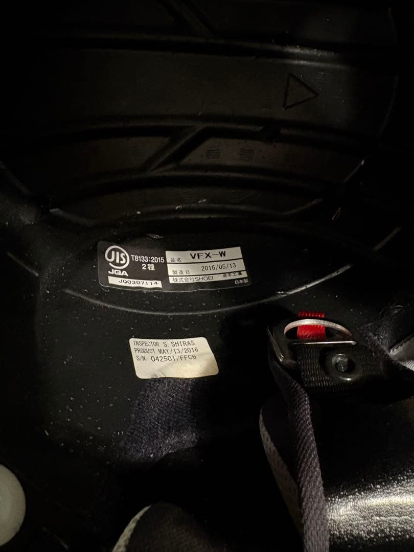 SHOEI vfx-w TAKA model ヘルメット オフロード