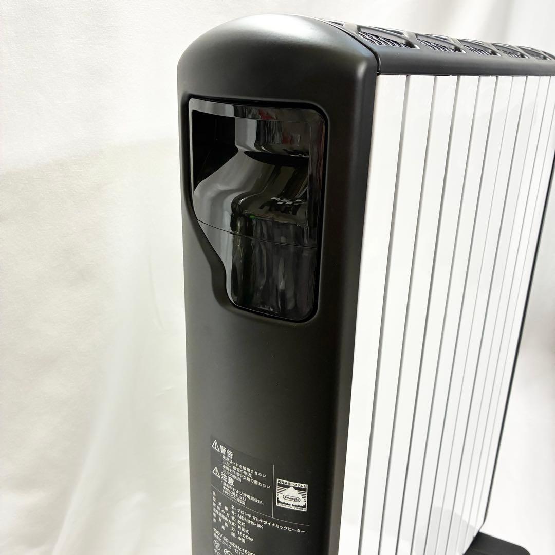 De'Longhi デロンギ マルチダイナミックヒーター MDHS15-BK