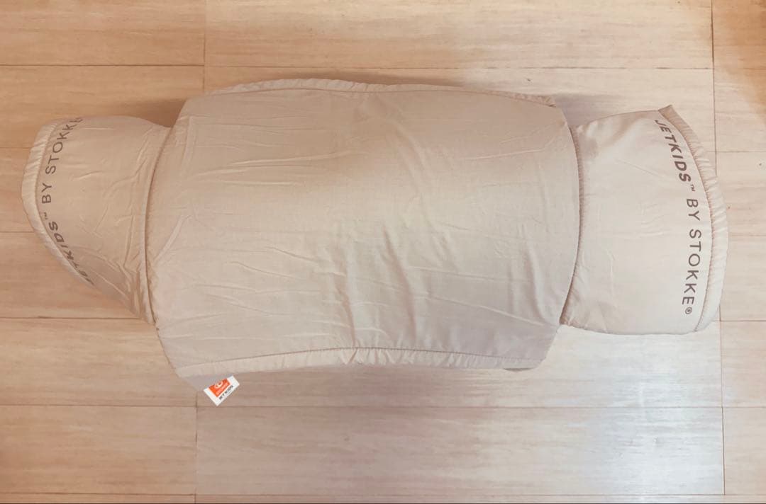 STOKKE JETKIDS ストッケ ジェットキッズ ピンク