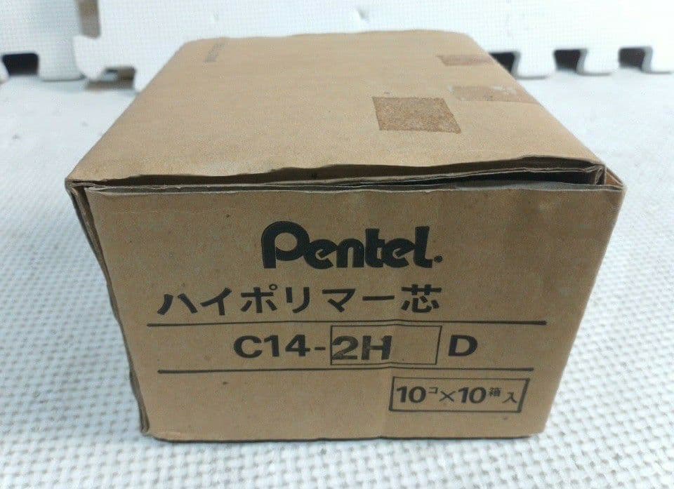 ぺんてる スーパー芯 超大量セット 未使用 109箱 0.3mm 0.4mm