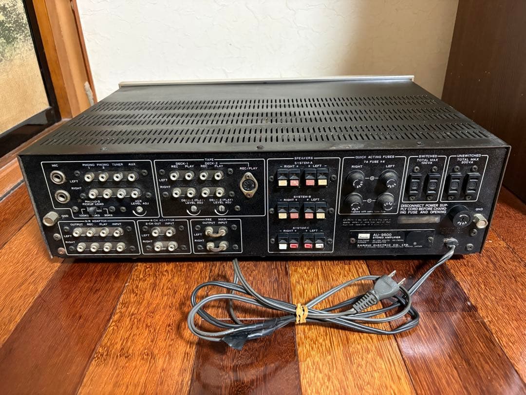 SANSUI AU-9500 サンスイ