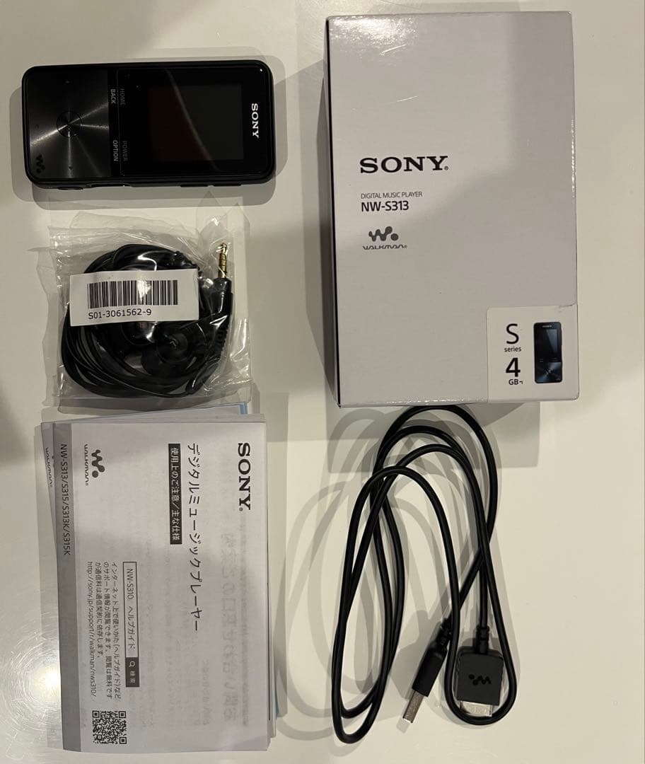 【ラバーカバー&ショートケーブル付】SONY NW-S313プレーヤー 4GB