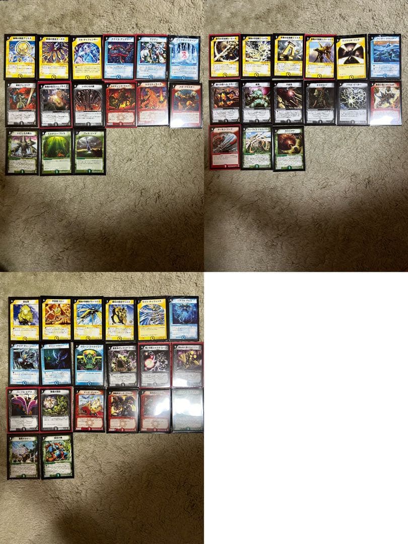 デュエルマスターズ　第1弾〜第6弾　ノーマル　セミコンプ（399/400）　美品