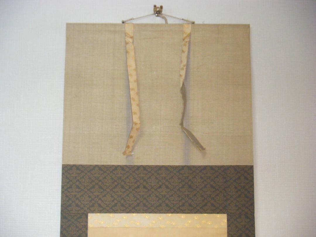 【真作】掛軸　双鯉図　逸品　O73