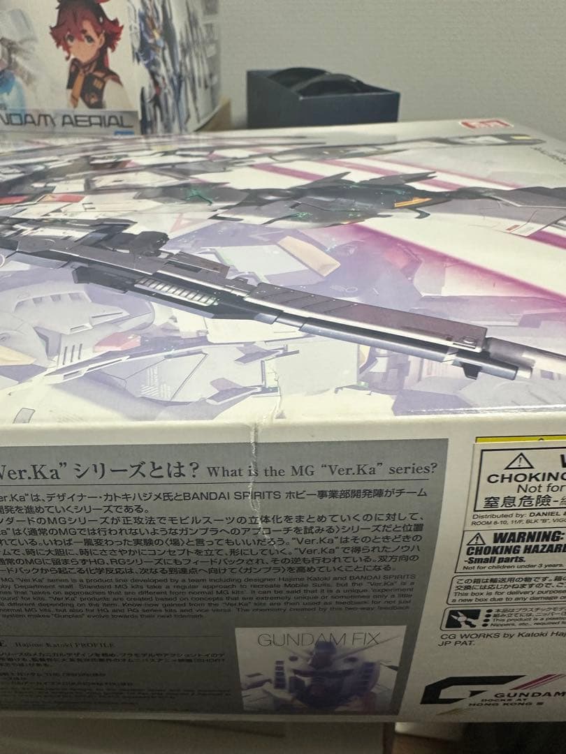 期間限定値下げ。香港限定　MG νガンダム Ver.Ka クリア　1/100