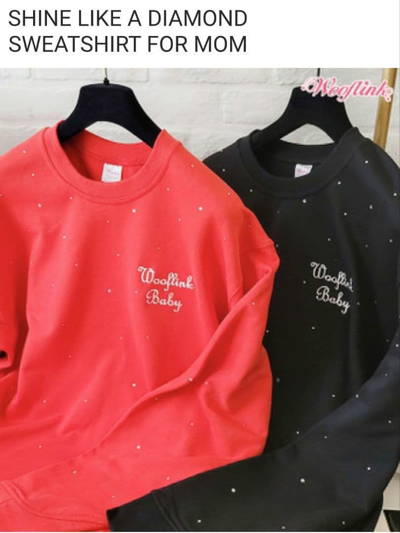 親子ペア DIAMOND ウーフリンクWOOFLINK