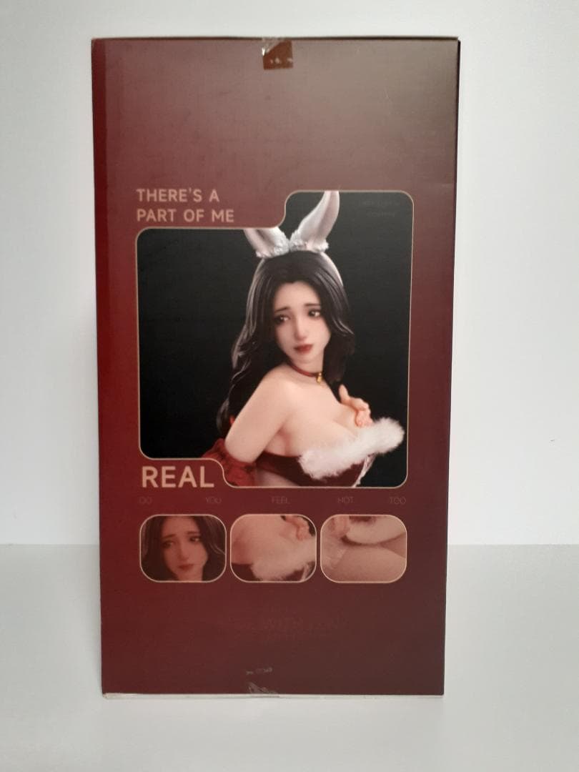 BearPanda She is realシリーズ 「肉扣熱熱子」