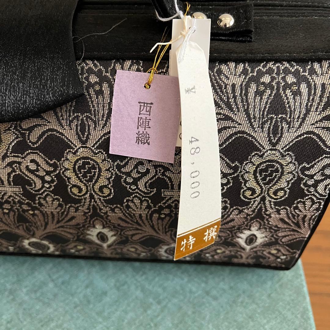 【新品未使用】西陣織 おしゃれ草履＆バッグセット Mサイズ シックモダン