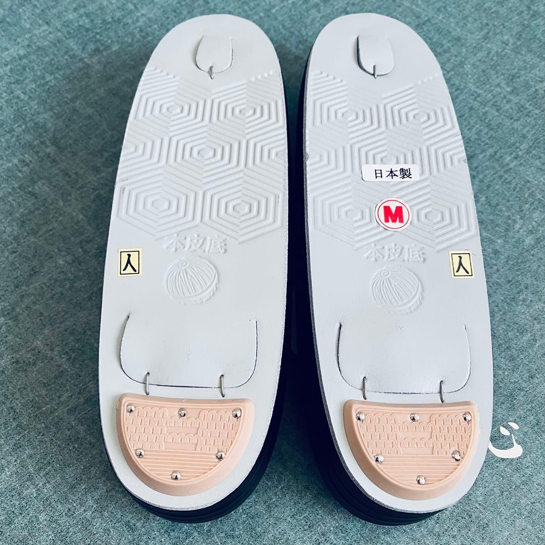 【新品未使用】西陣織 おしゃれ草履＆バッグセット Mサイズ シックモダン