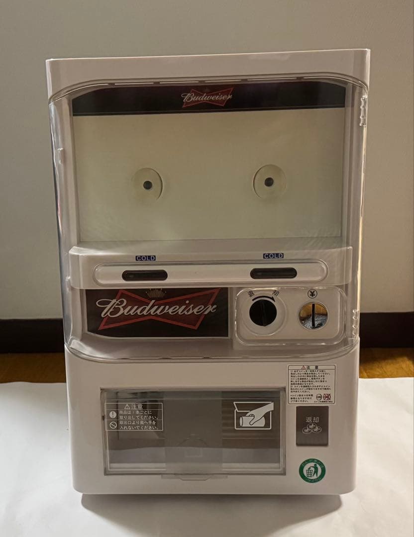 【希少・動作確認済】 バドワイザー ミニ自動販売機型冷蔵庫