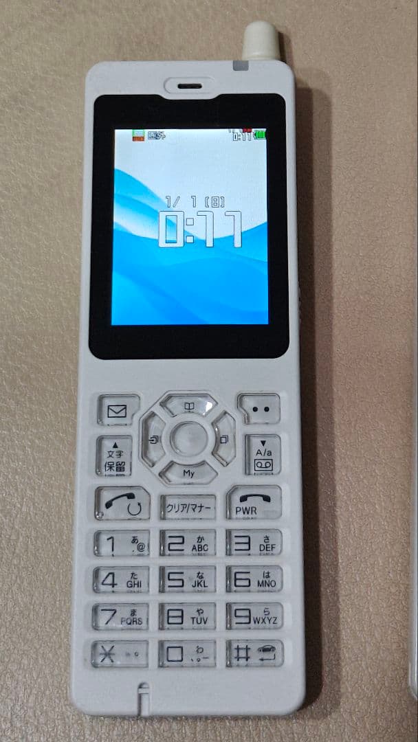 ★中古品★Fujitsu PHS本体 ホワイト 3台セット