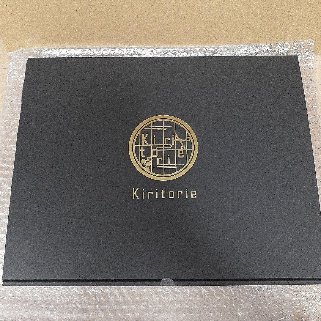 氷菓　キリトリエ　千反田える