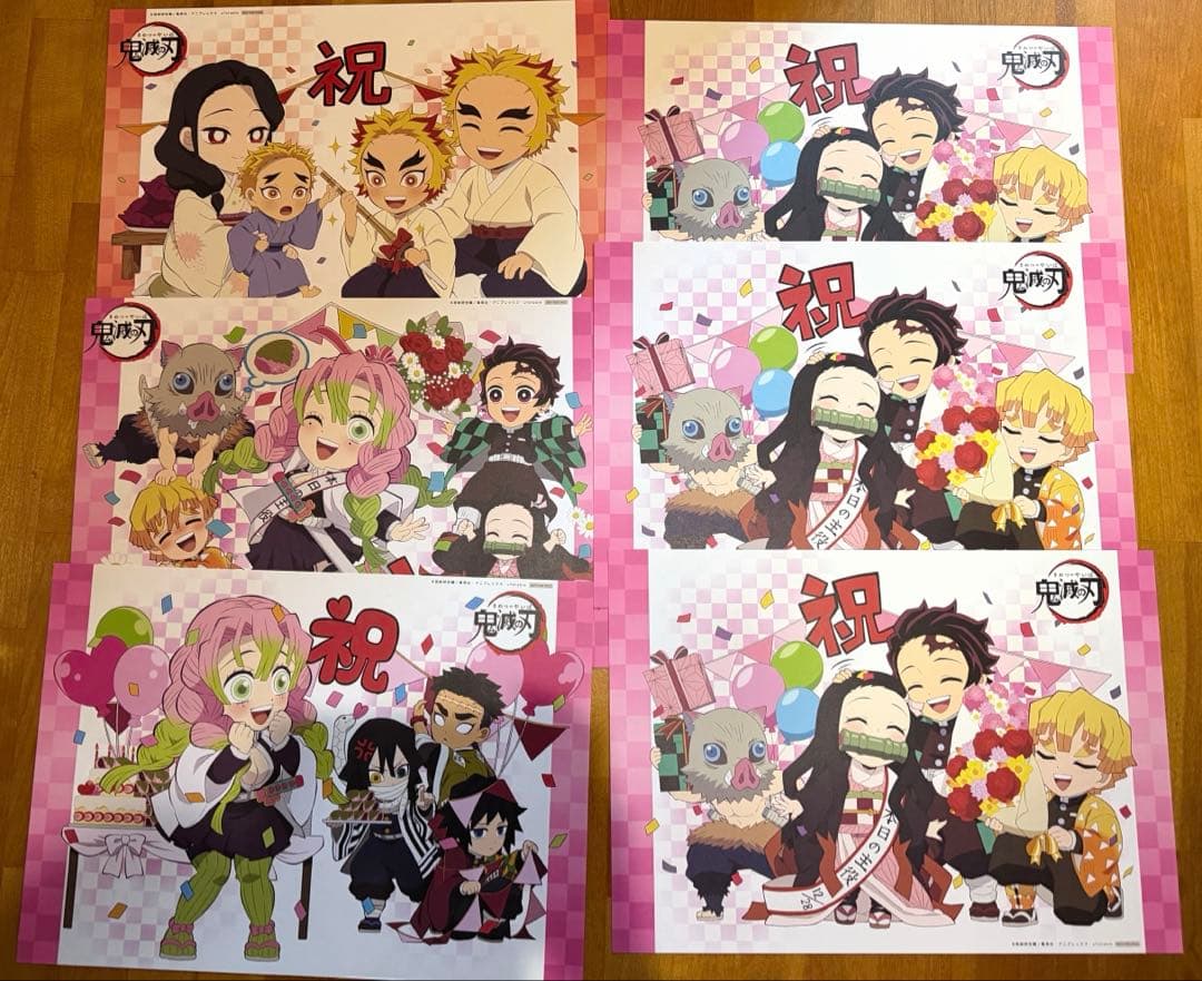 鬼滅の刃　ufotablecafe カフェ　ランチョンマット　まとめ売り29枚