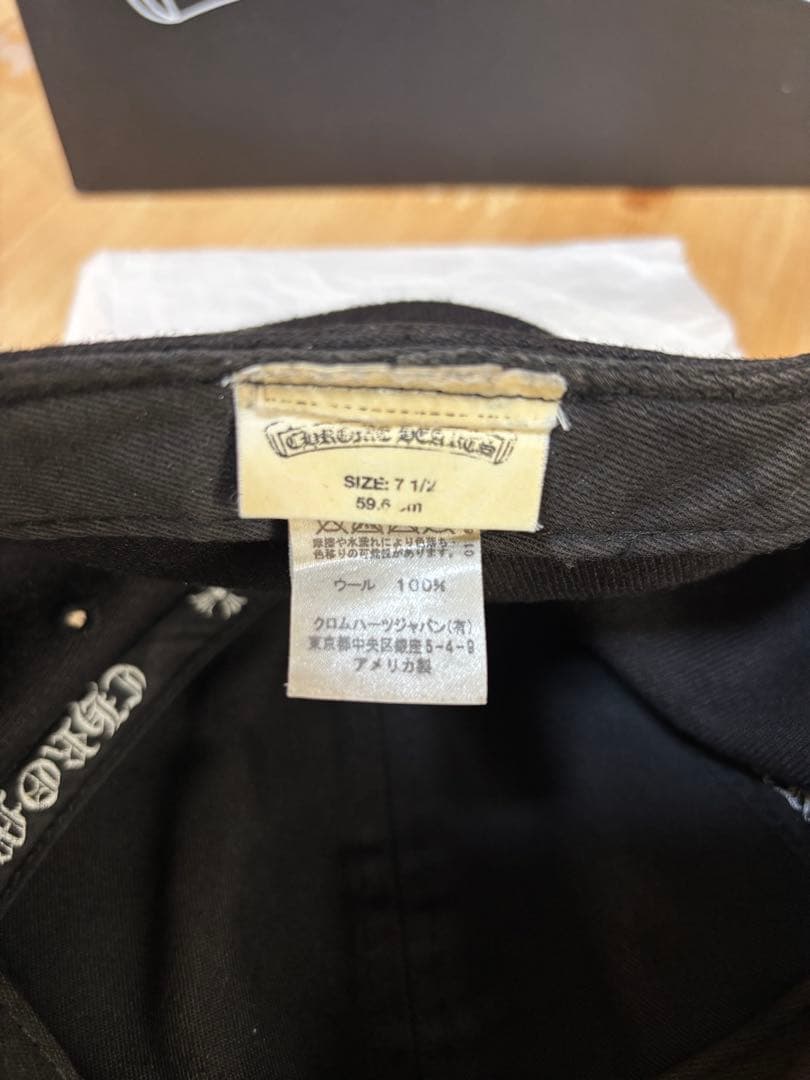 【国内正規品】クロムハーツキャップ　ホースシュー　ウール　付属品あり