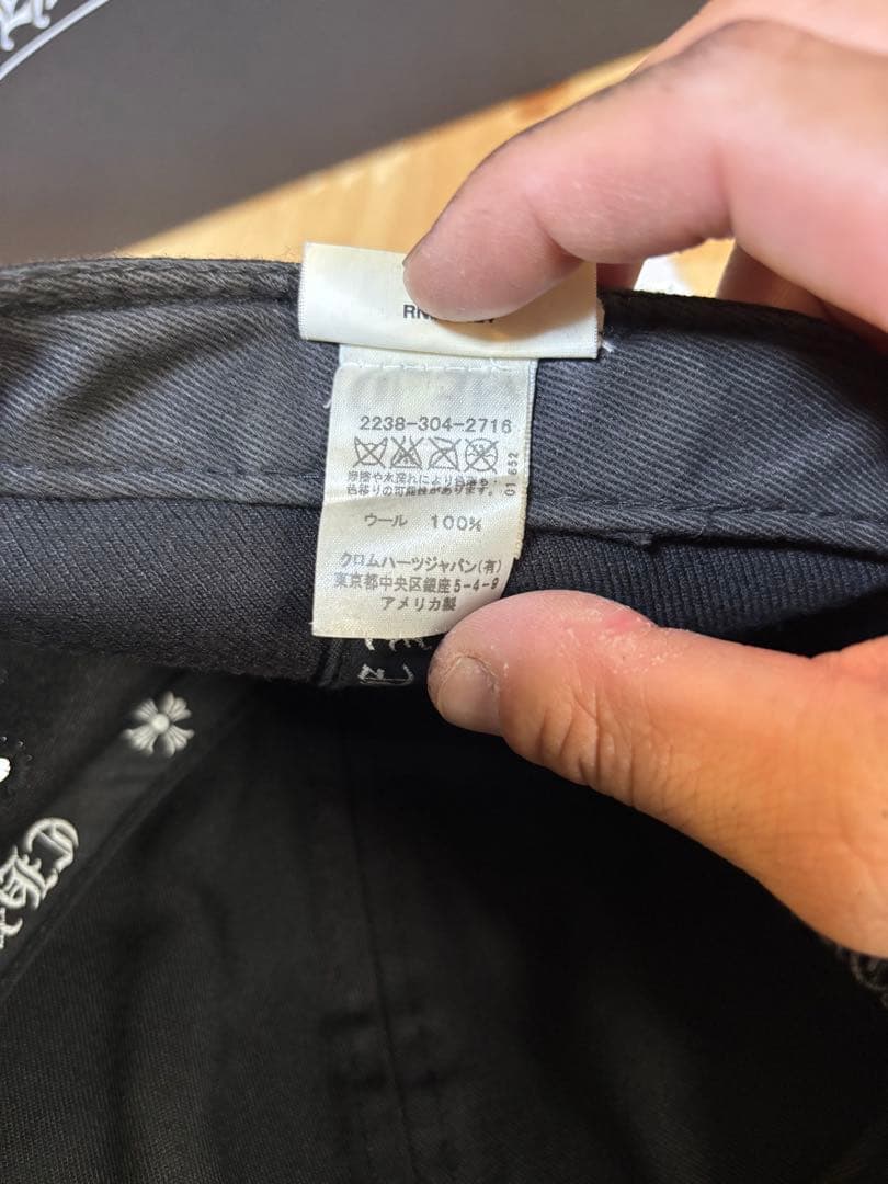 【国内正規品】クロムハーツキャップ　ホースシュー　ウール　付属品あり