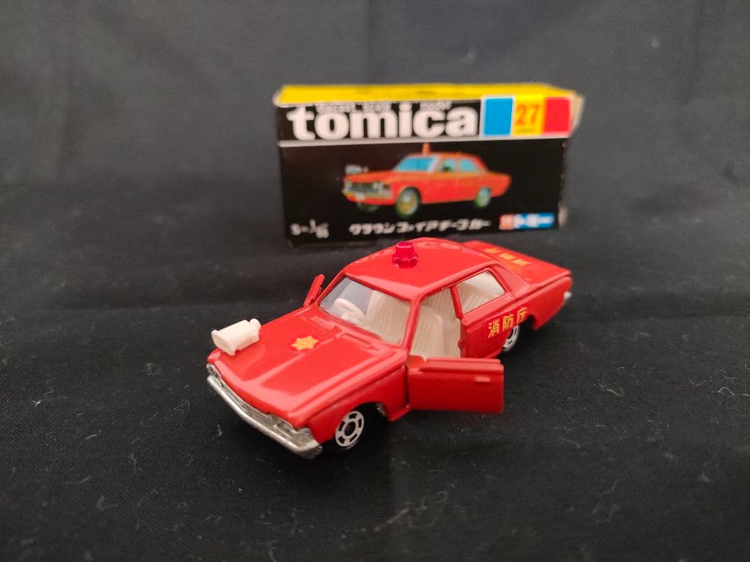 【コレクター必見】トミカ発売30周年記念限定発売 黒箱18台