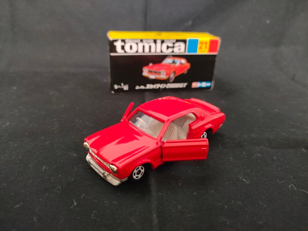 【コレクター必見】トミカ発売30周年記念限定発売 黒箱18台