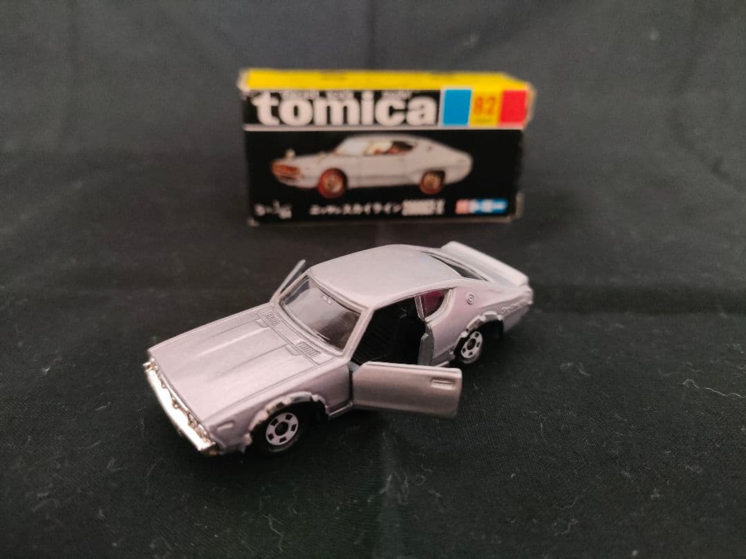 【コレクター必見】トミカ発売30周年記念限定発売 黒箱18台