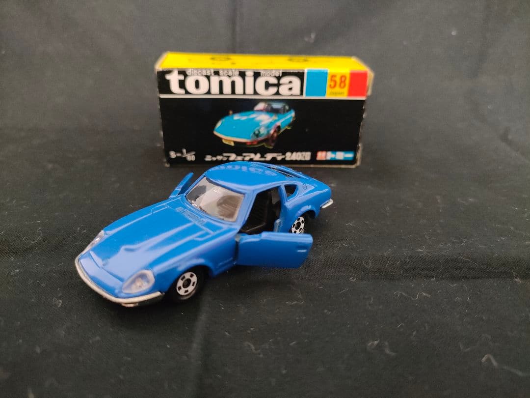 【コレクター必見】トミカ発売30周年記念限定発売 黒箱18台