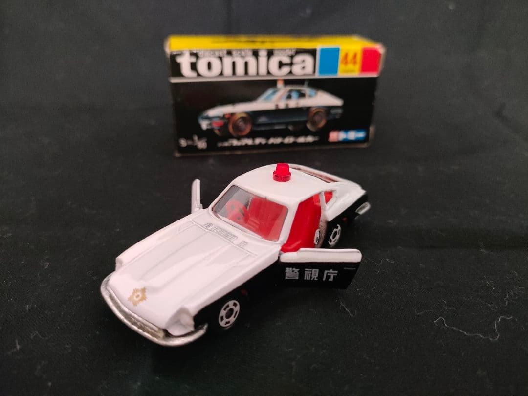 【コレクター必見】トミカ発売30周年記念限定発売 黒箱18台