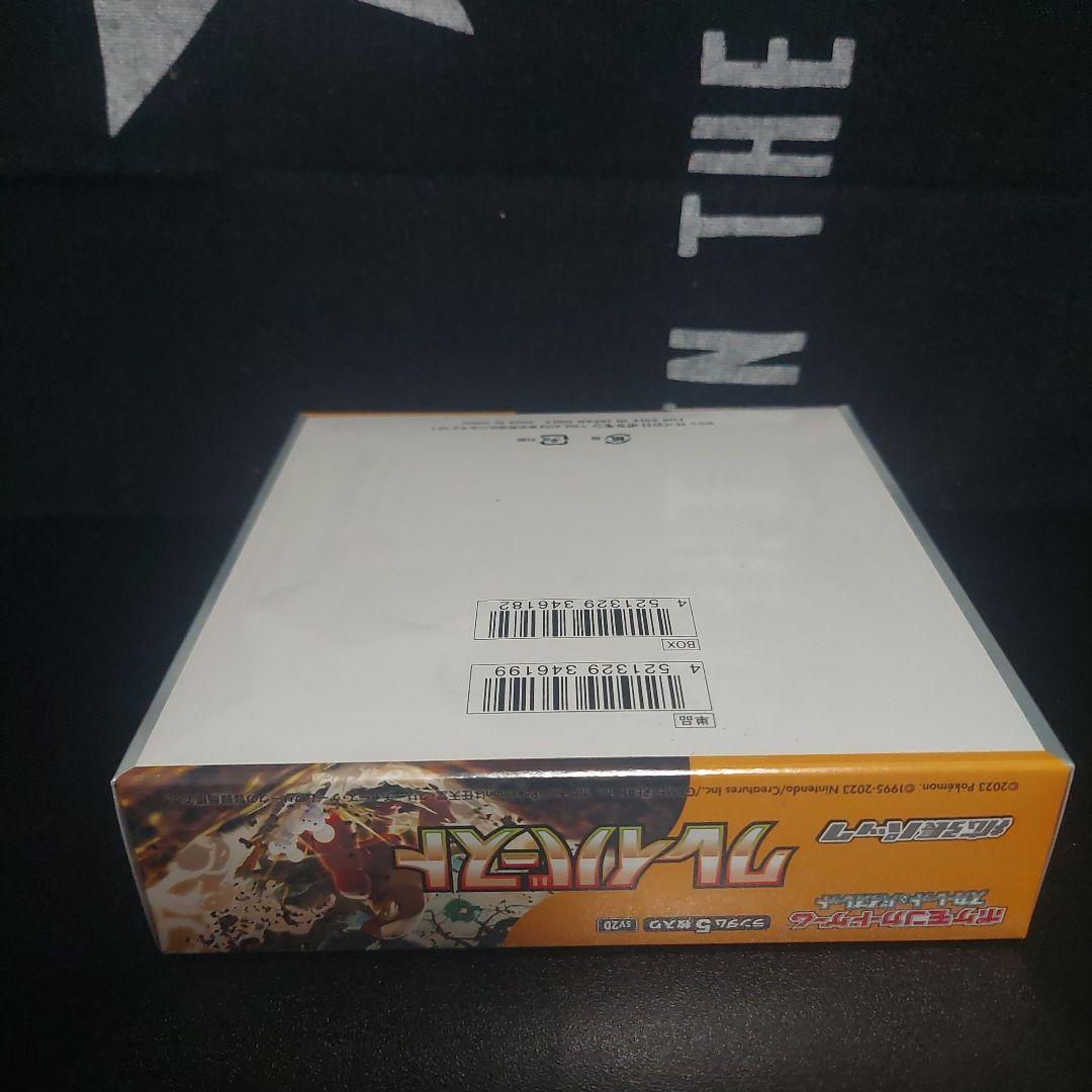 ポケモンカードゲーム クレイバースト スノーハザード　各1BOX　シュリンク付き